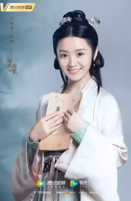 「田曦薇」介紹+7部必看陸劇!可愛初戀臉走紅,《姻緣大人請留步》高甜開播!