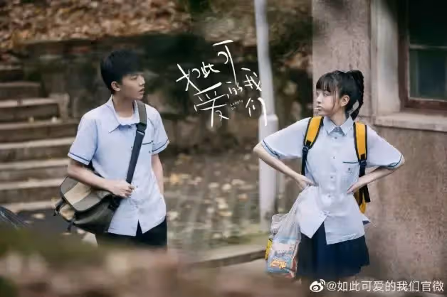 「田曦薇」介紹+7部必看陸劇!可愛初戀臉走紅,《姻緣大人請留步》高甜開播!
