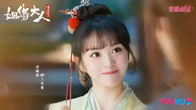 「田曦薇」介紹+7部必看陸劇!可愛初戀臉走紅,《姻緣大人請留步》高甜開播!