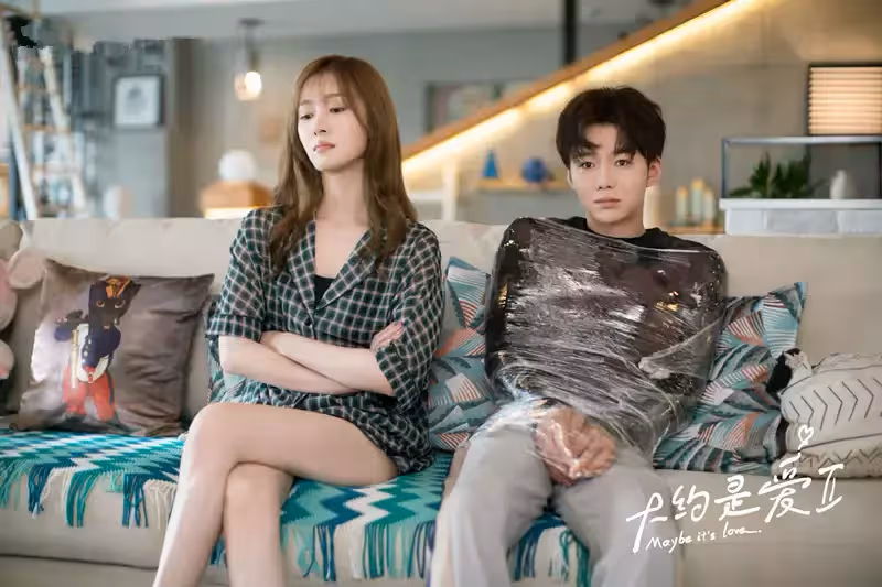 《大約是愛2》首播,全員虐戀,故事年輕化,青年對口愛情劇