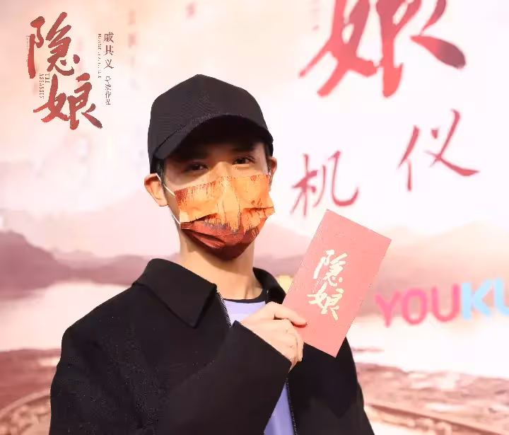 《延禧攻略》後秦嵐再演古裝劇,搭檔顏值男神挑戰女殺手,愛了