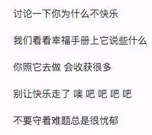 大S光速再婚一站吃瓜!你一定聽過新老公具俊曄的歌