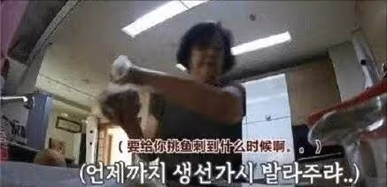 大S光速再婚一站吃瓜!你一定聽過新老公具俊曄的歌
