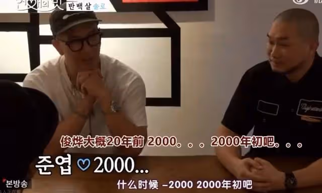 剛離完才過去4個月時間又閃婚了,她太敢了