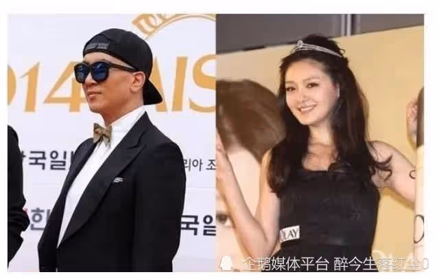 大S和具俊曄結完婚才告訴家人,大S母親:太無語了