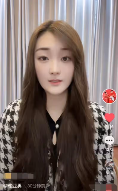 陳亞男首出鏡回應婚變！將回家和公婆老公團聚，全無笑容臉頰消瘦