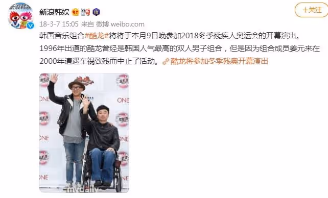 大S官宣再婚,男方舊料被扒!是勇敢愛還是戀愛腦?
