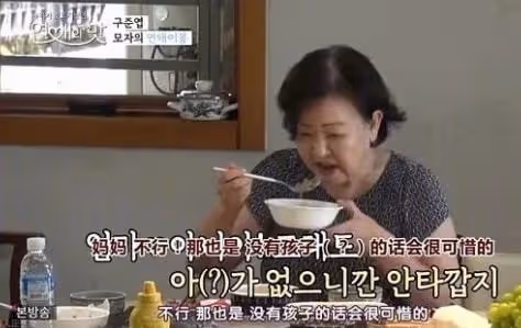 大S官宣再婚,男方舊料被扒!是勇敢愛還是戀愛腦?