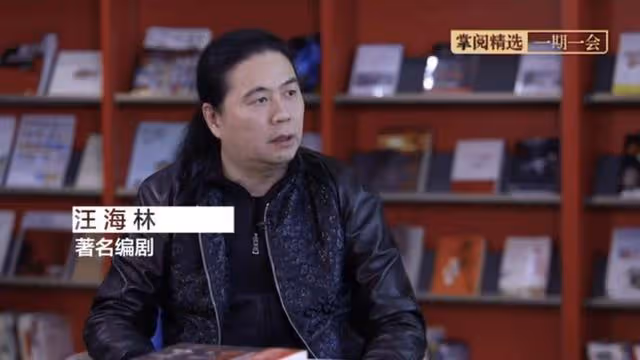 「帝師」發文向李敏鎬道歉,汪海林認慫道歉?粉絲:不想搭理他