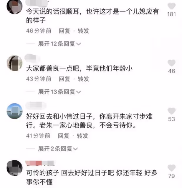 陳亞男首出鏡回應婚變！將回家和公婆老公團聚，全無笑容臉頰消瘦