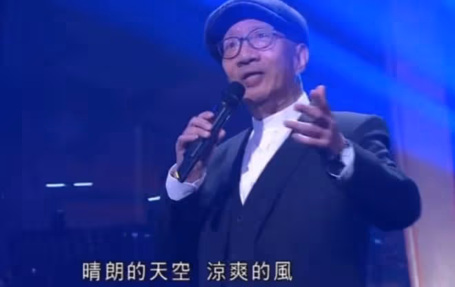 TVB老戲骨跌倒突發中風入院,左邊身體癱瘓,坐輪椅靠家人喂流食