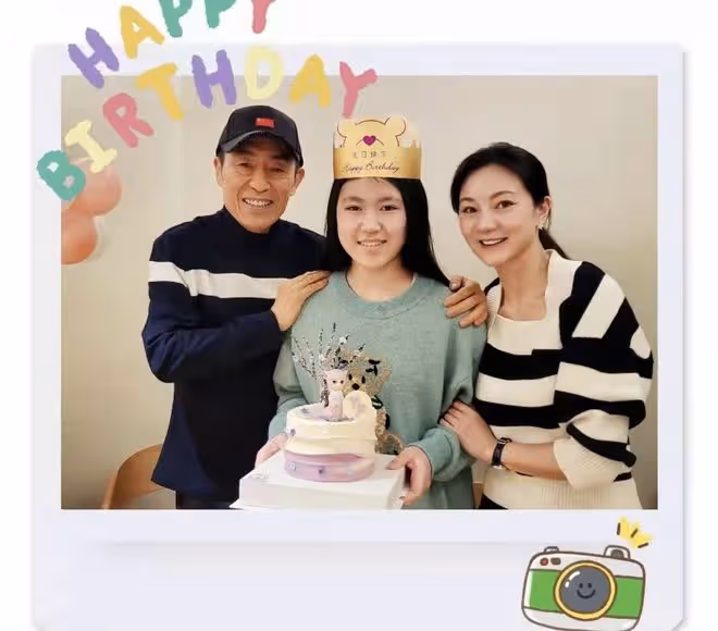 陳婷為18歲二兒子慶生,母子靠頭合照似姐弟,張藝謀忙工作未現身