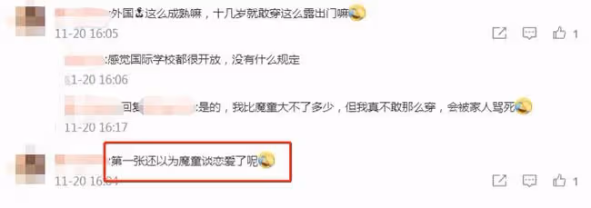 張智霖15歲兒子曬照，與金髮美女同游迪士尼，貼身合影引熱議