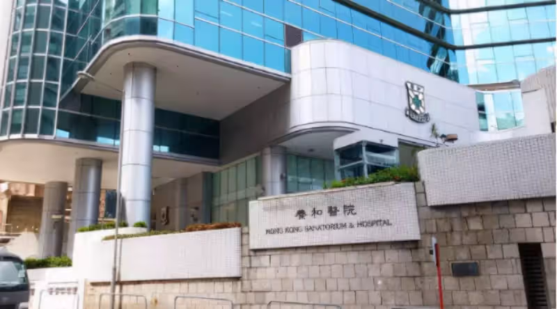 差點上位成五姨太!賭王女護工「拿何鴻燊上億分手費」轉身嫁前男友 今現況曝光:好在及時回頭