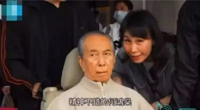 差點上位成五姨太!賭王女護工「拿何鴻燊上億分手費」轉身嫁前男友 今現況曝光:好在及時回頭