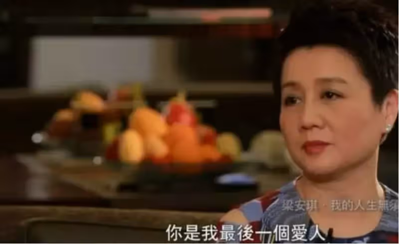 差點上位成五姨太!賭王女護工「拿何鴻燊上億分手費」轉身嫁前男友 今現況曝光:好在及時回頭