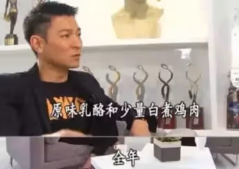 60歲劉德華現身街頭,酷勁十足大佬范兒