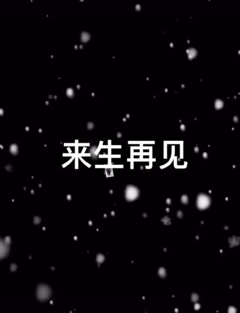 央視主持王為念悼念亡母！曬生前溫馨合照引淚目，哽咽喊話來生見