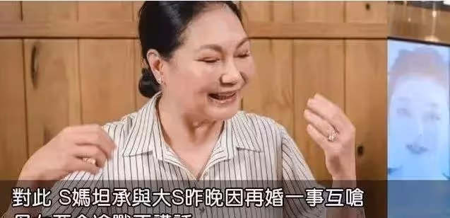大S自曝已退出娛樂圈!婚後不會定居韓國,具俊曄沒住「前夫汪小菲」的酒店:新婆婆態度成謎