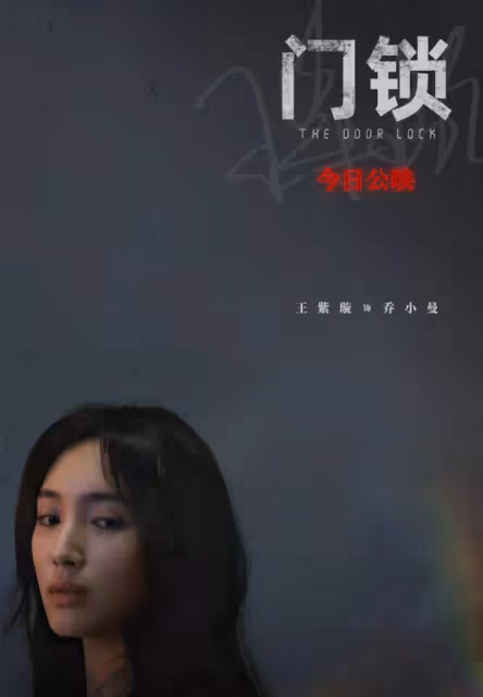 29歲女星自曝電影戲份被剪，高光鏡頭被刪很無奈，傷心到不願觀看