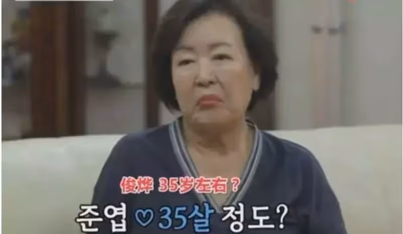 大S自曝已退出娛樂圈!婚後不會定居韓國,具俊曄沒住「前夫汪小菲」的酒店:新婆婆態度成謎