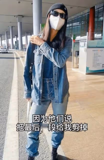 29歲女星自曝電影戲份被剪，高光鏡頭被刪很無奈，傷心到不願觀看