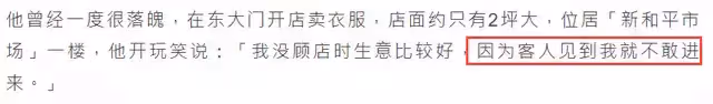 大S新歡具俊曄:從韓流鼻祖到街頭賣衣服,半生坎坷後抱得美人歸