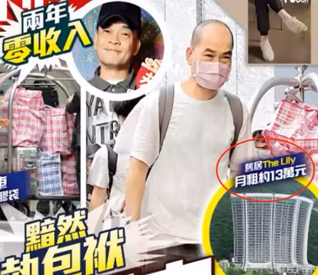 「周星馳接班人」葛民輝被迫搬家!戴口罩難掩愁容,付不起11萬房租,拿蛇皮袋住酒店,堅持不裁員,網:重情重義的好老闆!