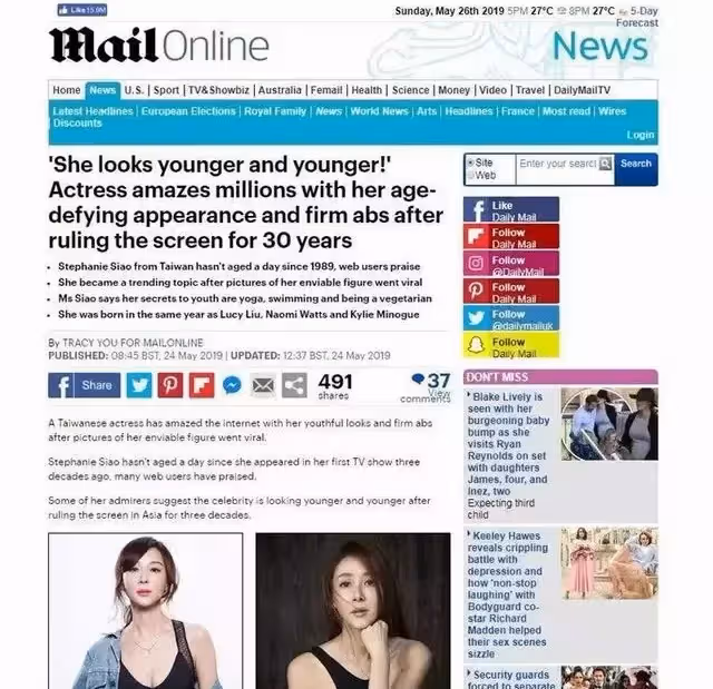 51歲蕭薔「凍齡美貌」榮登英國媒體 多年茹素「練瑜珈10年」維持45公斤少女身材