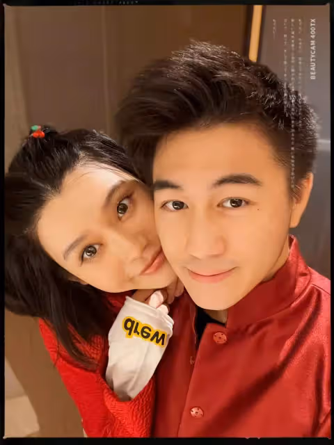 33歲奚夢瑤低調慶生,撇嘴與何猷君貼臉秀恩愛,二胎後豐腴似少女