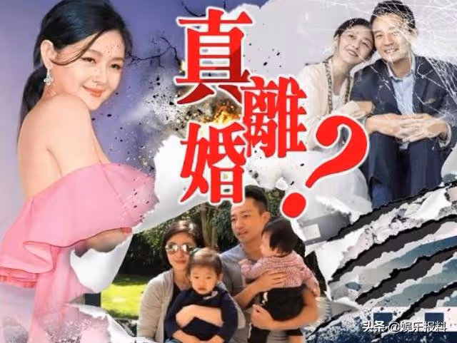 大S首談婚後才見面:幻滅就幻滅,汪小菲聽她名字立馬掛電話