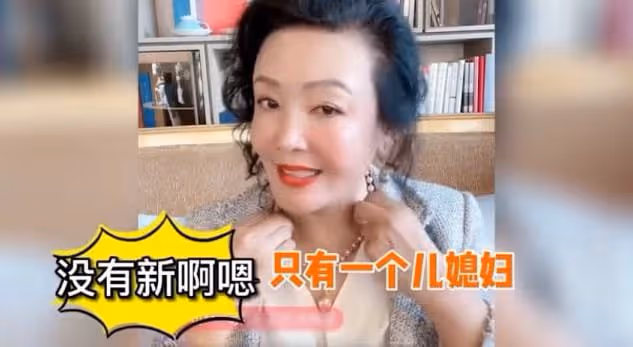 大S徐熙媛再婚韓國酷龍成員具俊曄,與汪小菲感情破裂,到底是誰的錯呢