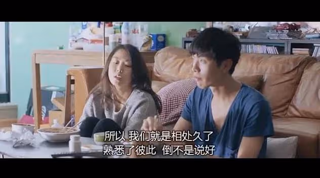 她再嫁20年前初戀,誰說好馬不吃回頭草?看著挺香