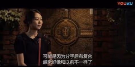 她再嫁20年前初戀,誰說好馬不吃回頭草?看著挺香