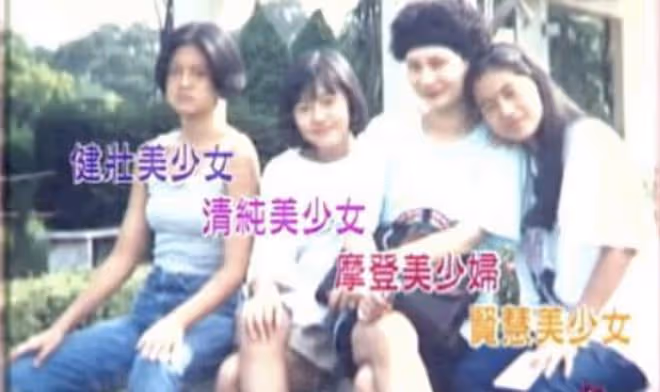 大S閃電再婚,為何嫁給53歲的具俊曄?背後的原因不簡單