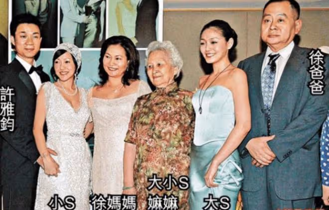 大S閃電再婚,為何嫁給53歲的具俊曄?背後的原因不簡單