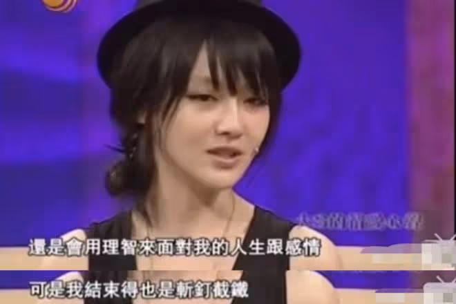 大S閃電再婚,為何嫁給53歲的具俊曄?背後的原因不簡單
