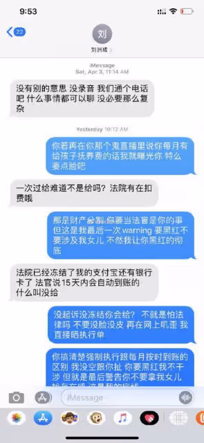 2022年3月才剛開始,娛樂圈就爆出5個「桃色大瓜」韓國藝人也在內