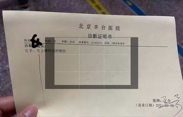 2022年3月才剛開始,娛樂圈就爆出5個「桃色大瓜」韓國藝人也在內