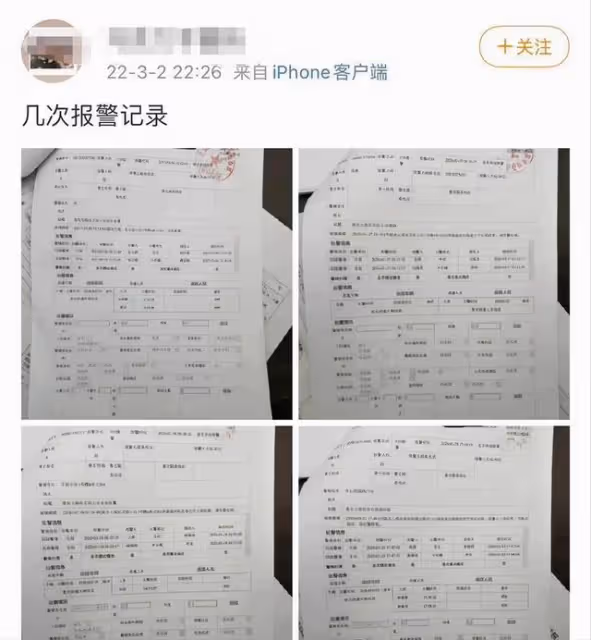 2022年3月才剛開始,娛樂圈就爆出5個「桃色大瓜」韓國藝人也在內