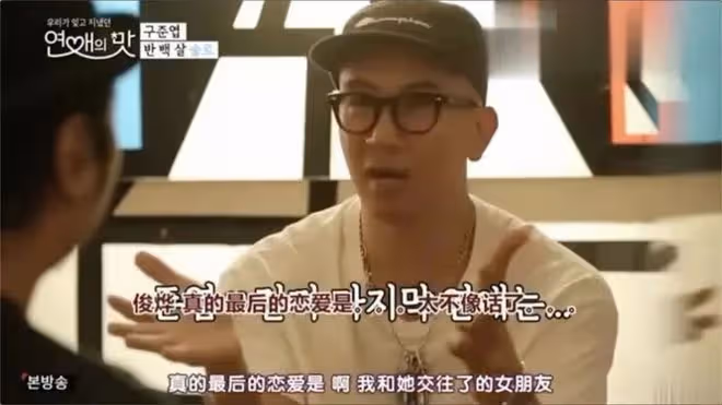 大S又閃婚,這次為何祝福的人這麼少?