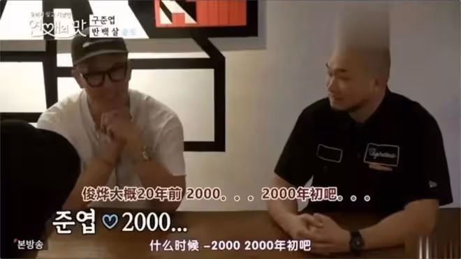 大S又閃婚,這次為何祝福的人這麼少?