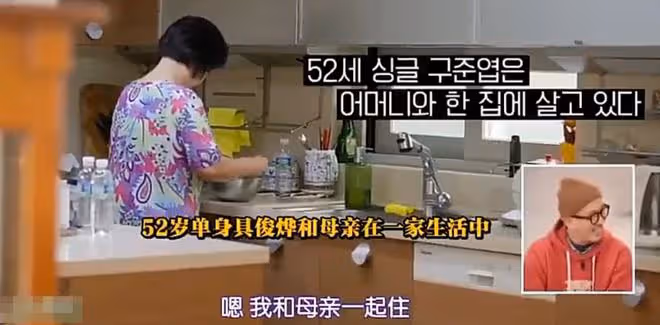 大S閃婚嫁給20年前的偶像，母親氣到吃藥，對象竟是個媽寶男
