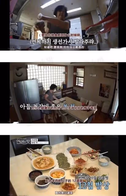 大S閃婚嫁給20年前的偶像，母親氣到吃藥，對象竟是個媽寶男