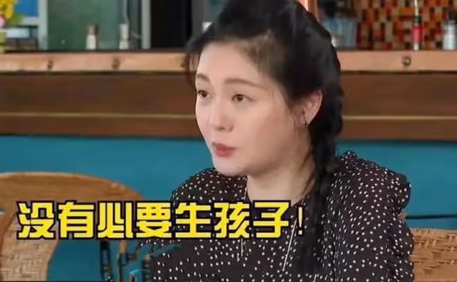 大S閃婚嫁給20年前的偶像，母親氣到吃藥，對象竟是個媽寶男