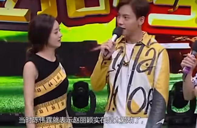 林更新直言，很多男星不願意和趙麗穎拍吻戲，原來陳偉霆沒有說謊