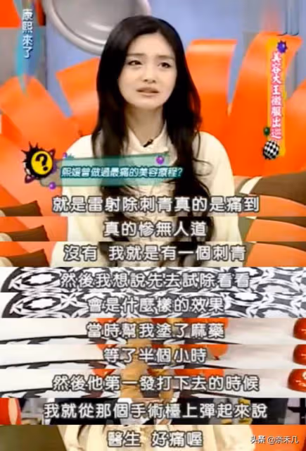 一個不挑刺,一個不剝蝦:大S和具俊曄是絕配