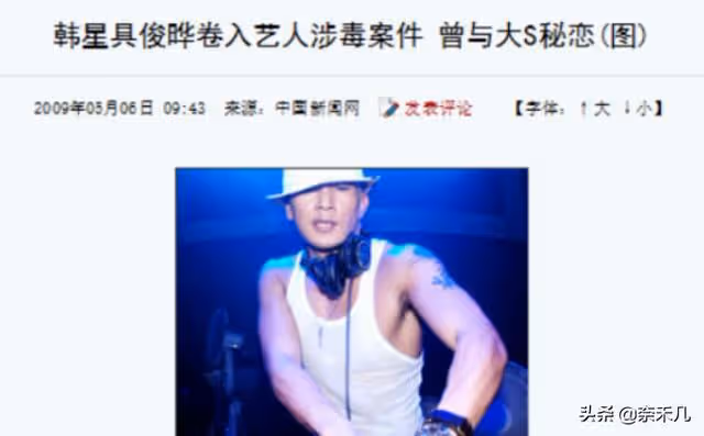 一個不挑刺,一個不剝蝦:大S和具俊曄是絕配