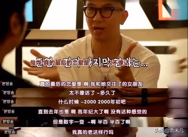 一個不挑刺,一個不剝蝦:大S和具俊曄是絕配