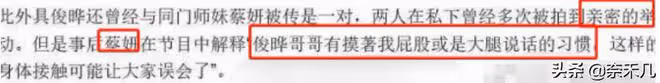 一個不挑刺,一個不剝蝦:大S和具俊曄是絕配
